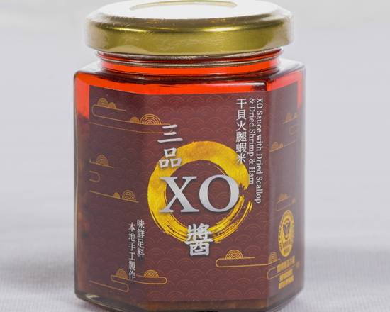 XO Sauce with Dried Scallop & Dried Shrimp & Ham 三品XO醬